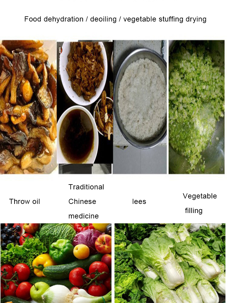 Energy-Saving Vegetables Dehydration Machine Energy-Saving Vegetables Dehydration Machine