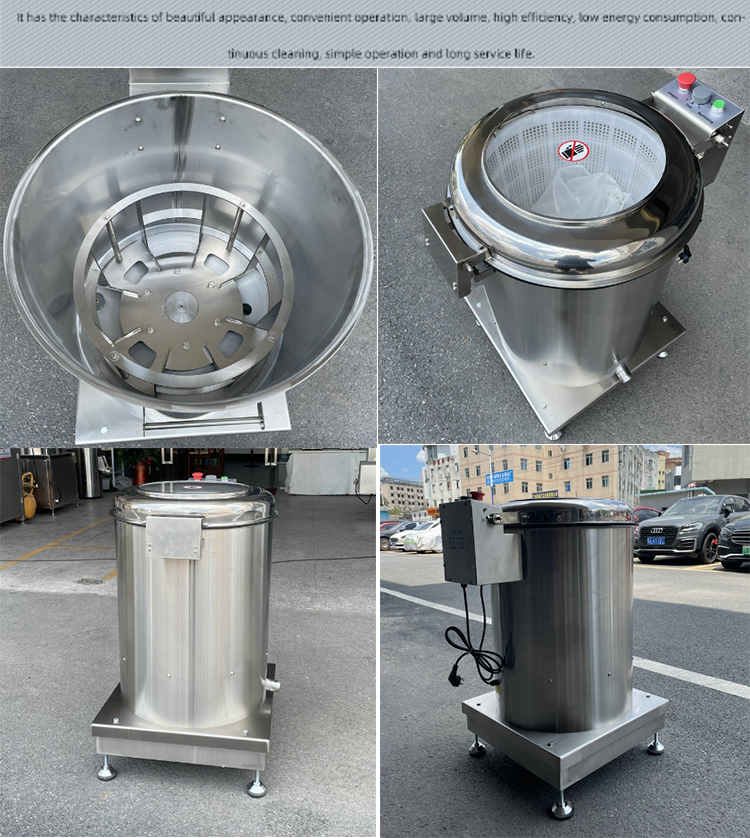 Energy-Saving Vegetables Dehydration Machine Energy-Saving Vegetables Dehydration Machine