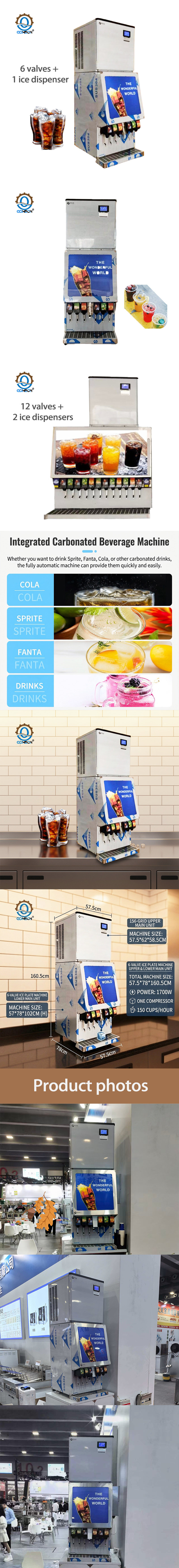 Ice plate machine
