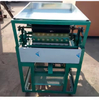 Macadamia Nut Processing Machinery Macadamia Nut Cracker Machine