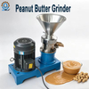 AM QDMECH Stainless Steel Peanut Paste Grinding and Making Machine for Sesame Butter Processing Plant