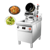Cooking Machine