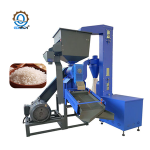Industrial Grade Compact 4 in 1/5 in 1 Rice Mill for Rice Production