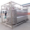 Automatic High Efficiency Shell-and-tube UHT Sterilization Production Line