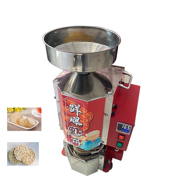 AM QDMECH Automatic Commercial Shrimp Rice Cake Machine for Night Market and Park