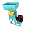AM QDMECH Commercial Coffee Bean Peeler Machine Coffee Processing Equipment