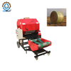  Professional Cattle Sheep Herbage Baling And Envelop Machine