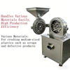 Stainless Steel Commercial Grain Spice Pulverizer Machine