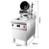Cooking Machine