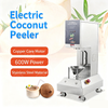 Industrial Commercial Green Coconut Peeling Machine 