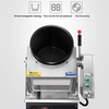Cooking Machine