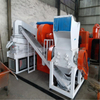 Olive Oil Extraction Machine Production Line