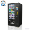 Commercial 24-Hour Self-Service Touch Screen Vending Machine
