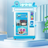 High Capacity Touch Screen Ice Cream Vending Machine