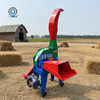 Easy Operation Animal Feed Agricultural Chaff Cutter