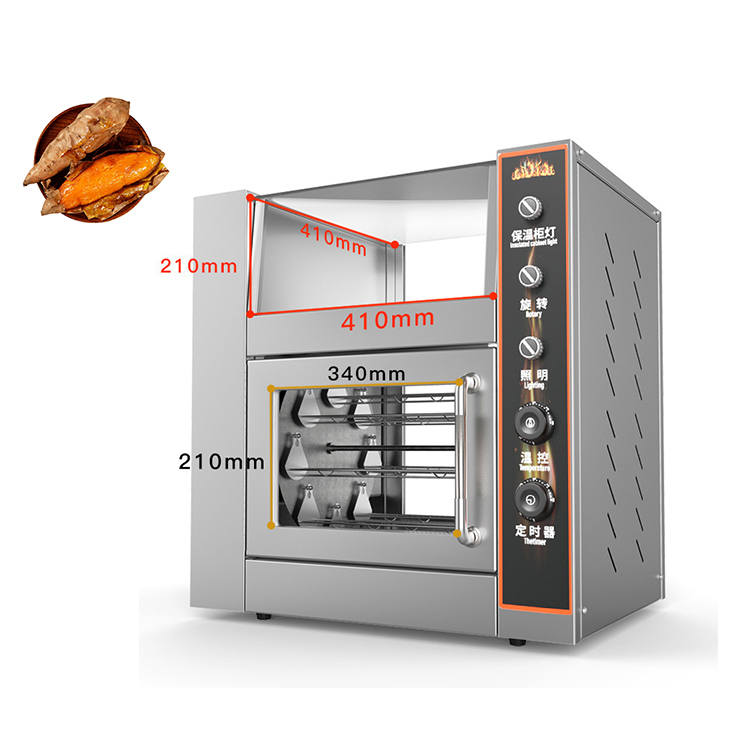 Commercial Automatic Rotating Electric Sweet Potato Roaster Corn Baking Machine for Street Food