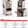 Commercial Stainless Steel Fresh Meat Cube Cutter And Slicer