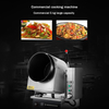 Cooking Machine