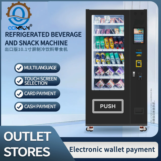 Commercial 24-Hour Self-Service Touch Screen Vending Machine