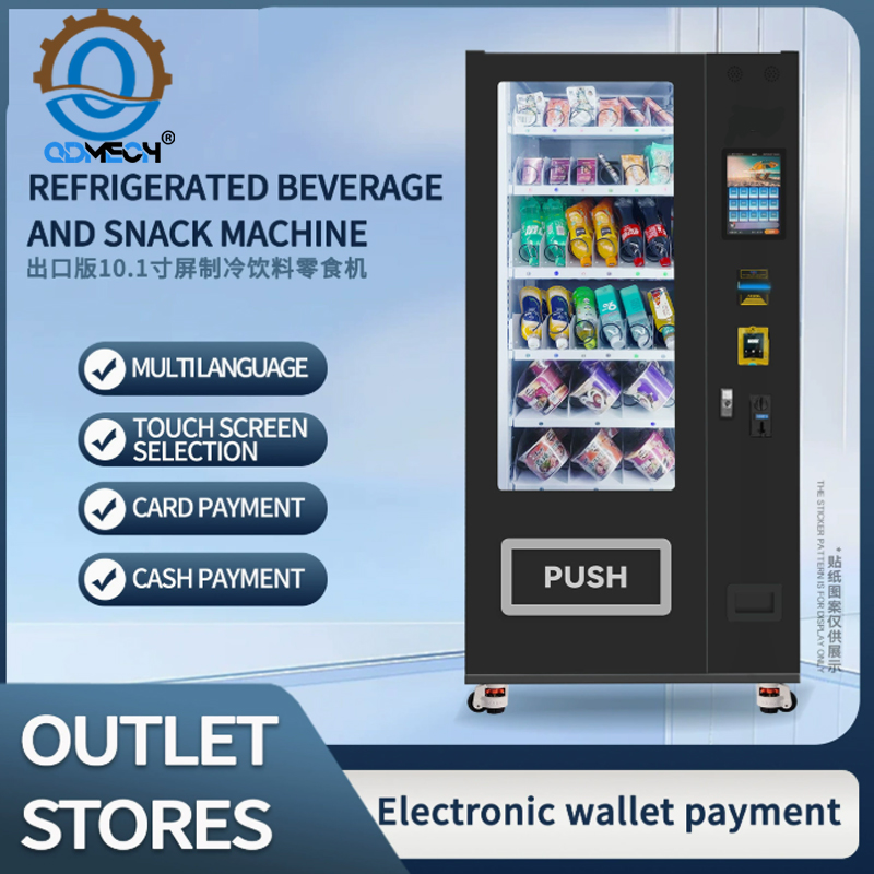Commercial 24-Hour Self-Service Touch Screen Vending Machine