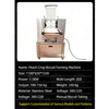 Factory offer Automatic Commercial Peach Crisp Biscuit Forming Machine