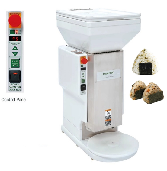 Buy snack machine.png