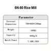 Industrial Commercial High-Capacity Rice Mill for Commercial Grain Processing