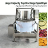 High Efficiency Fruit Vegetable Fried Snack Centrifugal Dehydration Deoiling Machine