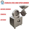 Stainless Steel Commercial Grain Spice Pulverizer Machine