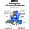 Industrial Grade Compact 4 in 1/5 in 1 Rice Mill for Rice Production