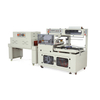 Heat-shrinkable Packaging Machine
