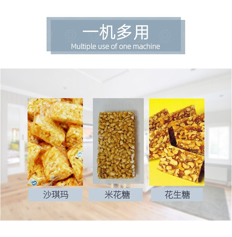 xiang2