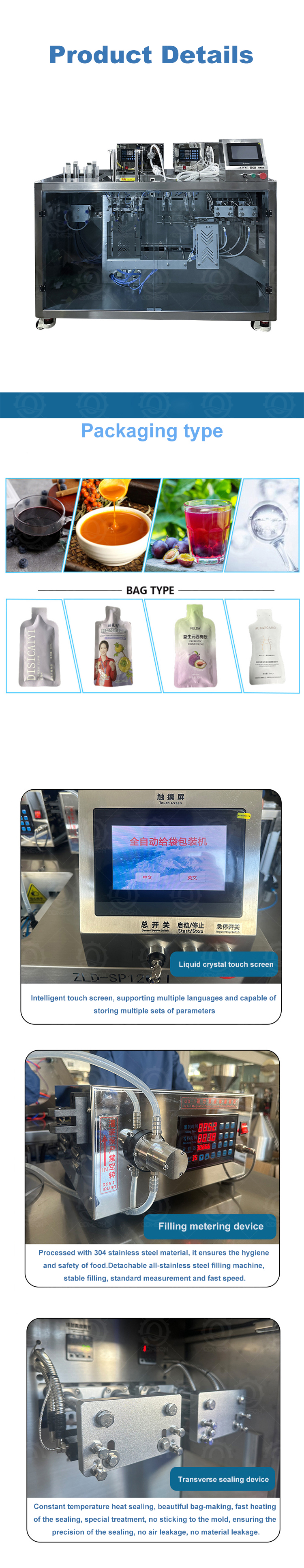 liquid filling and packing machine