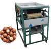 Macadamia Nut Processing Machinery Macadamia Nut Cracker Machine
