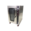 Electric Convection Oven