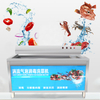 Ozone Fruit And Vegetable Washer