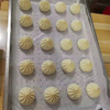 Automatic bun Machine