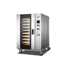 Electric Convection Oven