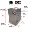 Commercial Dough Ball Maker for Pizza Production