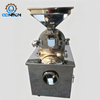 Universal Crusher Machine Sugar Salt Herbs Chemical Powder Grinding Machine