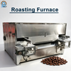 Charcoal Heated Industrial Peanut Baking Machine Peanut Roaster