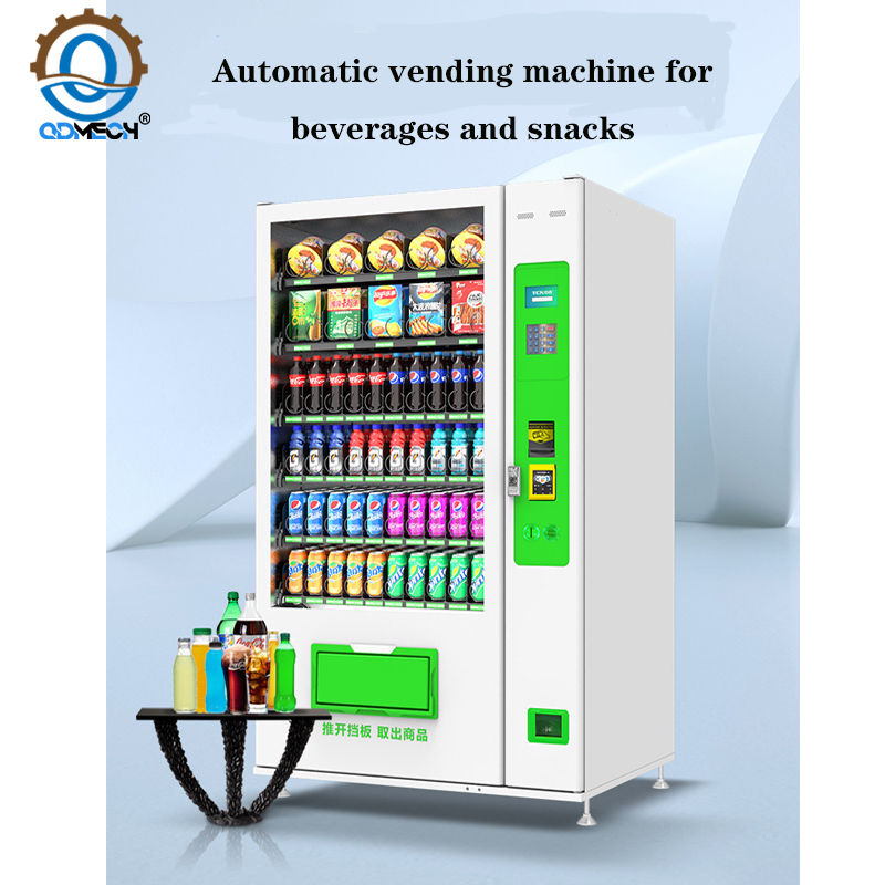 Vending Machine Low Failure Rate Commercial School Office Snack Beverage Vending Machine