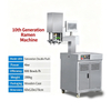 Smart Ramen Making Machine 800pcs/h Vertical Extrusion Non-Stick Commercial Kitchen Noodle Maker