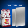Commercial Slush Machine with Embraco Compressor