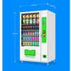 Vending Machine Low Failure Rate Commercial School Office Snack Beverage Vending Machine