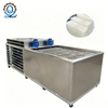Industrial Block Ice Make Stainless Steel Fishery Cold Chain Ice Making Equipment