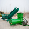 Automatic Cassava Starch Extraction Machine