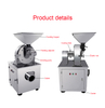 Universal Crusher Machine Sugar Salt Herbs Chemical Powder Grinding Machine