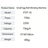 Compact Stainless Steel Egg Roll Winding Machine High Efficiency Fast Rolling 