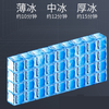 Industrial Grade 1000kg/24h Ice Maker 500kg Storage Commercial Cube Ice Machine